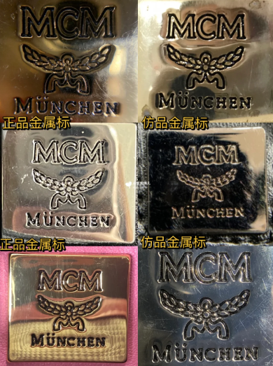 mcm|mcm菜篮子小狗挂件是哪款包