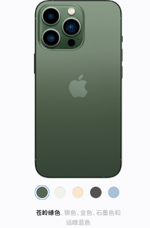 iPhone13|iPhone13苍岭绿是现货吗