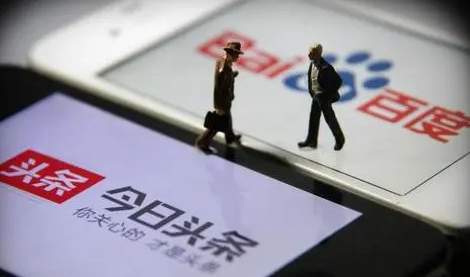 今日头条|今日头条极速版为什么填写不了邀请码2022