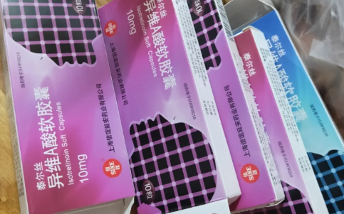 阿维a|阿维a胶囊是激素类药吗