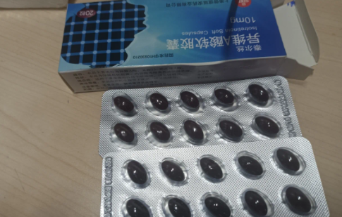 阿维a|阿维a胶囊是激素类药吗