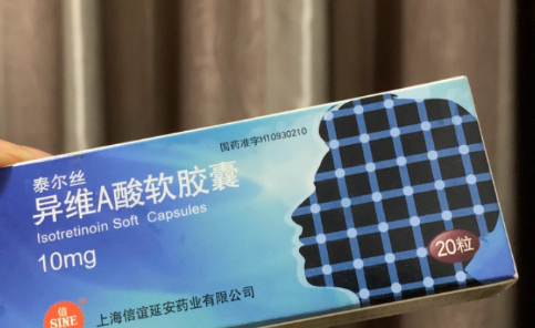 泰尔丝|吃泰尔丝初期会让痘痘长更多吗