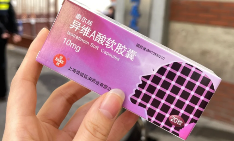 泰尔丝|吃泰尔丝初期会让痘痘长更多吗