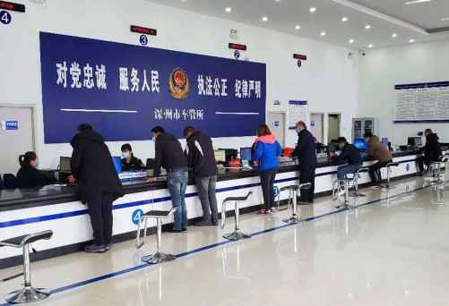 五一|2022五一车管所上班吗