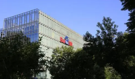 百度|百度极速版真的能赚钱吗