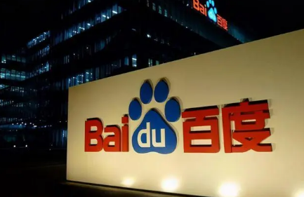 百度|百度极速版真的能赚钱吗