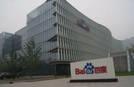 百度|百度极速版真的能赚钱吗