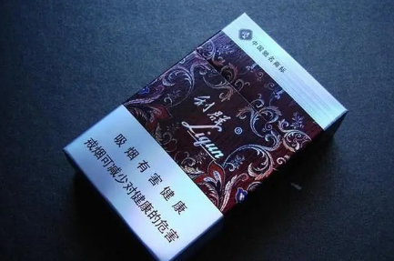 利群|利群香烟贵吗