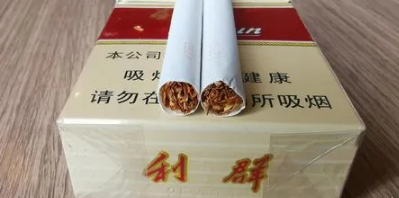 利群|利群香烟贵吗