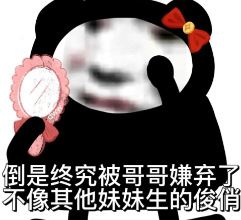 林黛玉|林黛玉发疯文学文案2022最新版