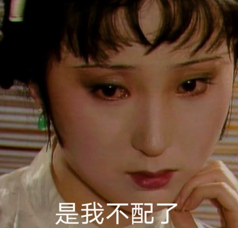 林黛玉|林黛玉发疯文学文案2022最新版