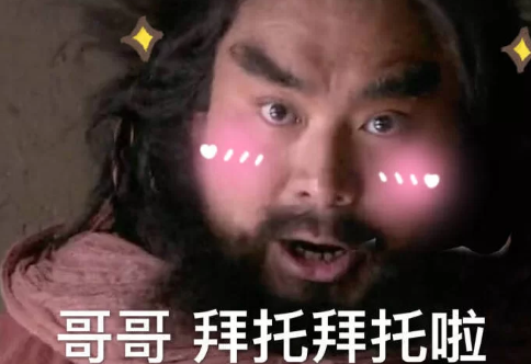 林黛玉|林黛玉发疯文学文案2022最新版
