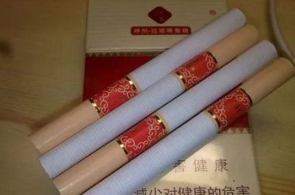 利群|利群是混合烟还是烤烟