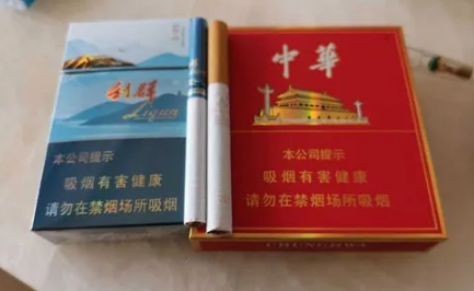 新版利群|2022年新版利群多少钱一条