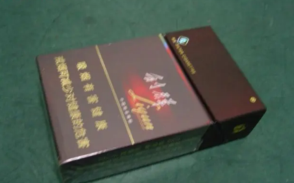 新版利群|2022年新版利群多少钱一条