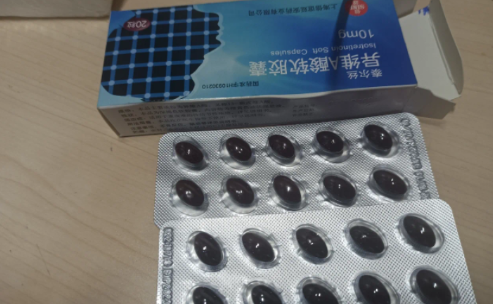异维a酸|吃异维a酸能治好痤疮吗