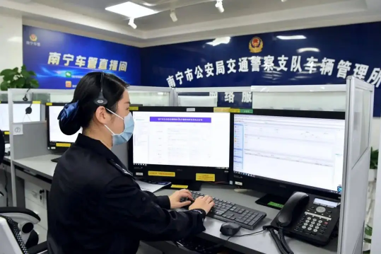 清明节|2022清明节车管所放假吗