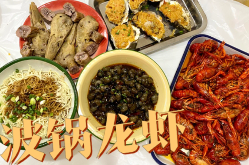 波锅卤虾|波锅卤虾为什么这么火