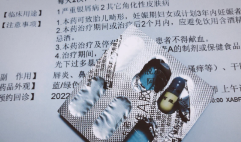 阿维a|阿维a胶囊吃多久皮癣消退