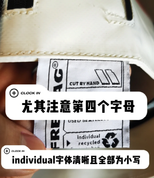 freitag|FREITAG包有没有假货