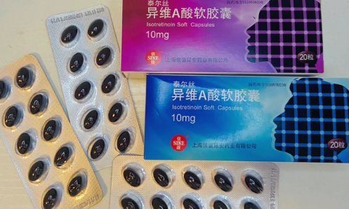 异维a酸|吃异维a酸都会爆满脸痘吗