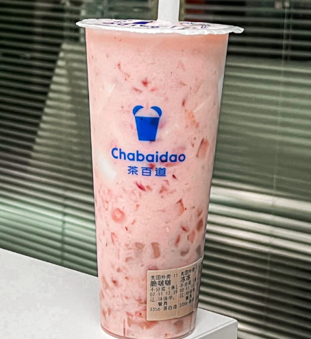 茶百道|茶百道草莓奶冻好喝吗