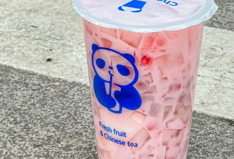 茶百道|茶百道草莓奶冻好喝吗
