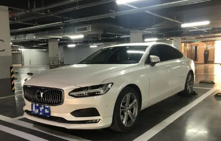 提车上牌|2022年5月20日宜提车上牌吗