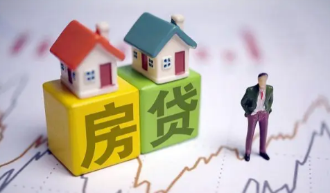 房贷|周六周日房贷正常从银行扣除吗