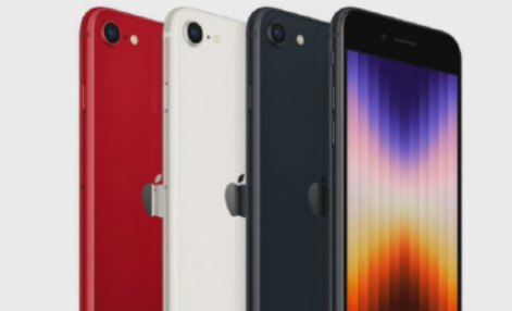 iphonese3|iphonese3是不是全面屏