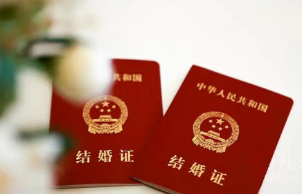520|2022年520领证几点去排队