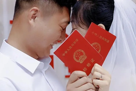 520|520领证好还是521领证好