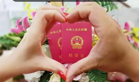 520领证|520领证怎么发朋友圈官宣最新