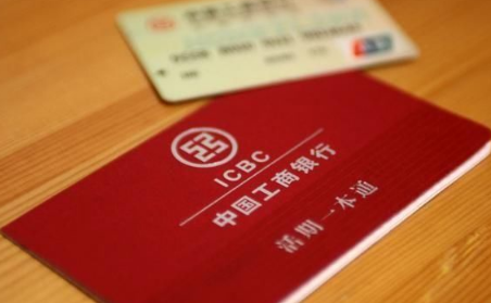 定期|定期一本通会变成保险吗