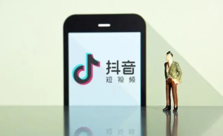 抖音|抖音橱窗的佣金都是百分之20以上吗