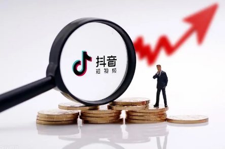 抖音|抖音商品橱窗允许上架自己的商品吗