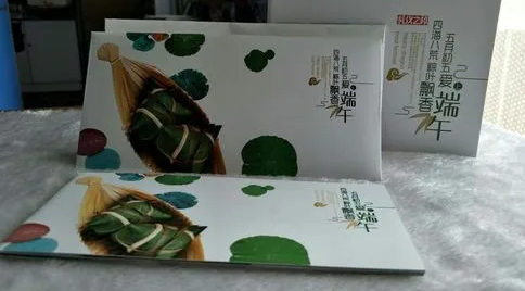 端午|2022端午送礼能初一去送不
