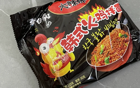 白象|白象火鸡面可以泡着吃吗