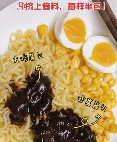 白象|白象火鸡面和三养火鸡面哪个辣