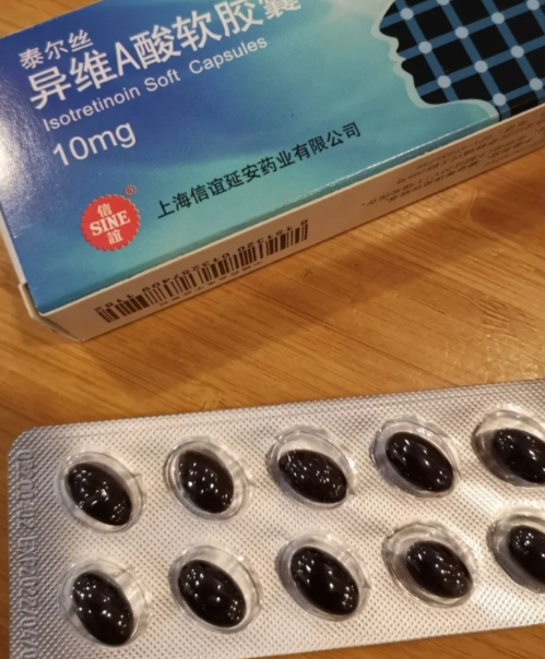 阿维a|吃阿维a严重脱皮是好是坏