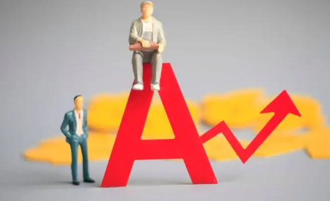 股票|如何预判一支股票的价格