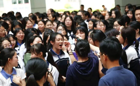 保送|2022保送生选择专业有限制吗
