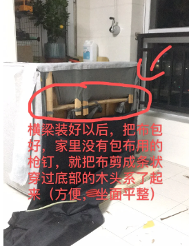 沙发|沙发贵妃自己能改么