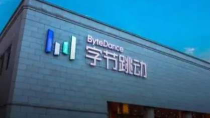 番茄畅听|番茄畅听听书赚钱靠谱吗是不是骗局2022