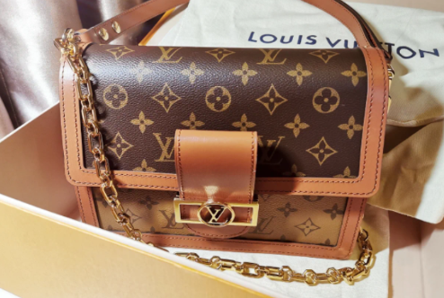 lv|lv达芙妮中号有链条吗