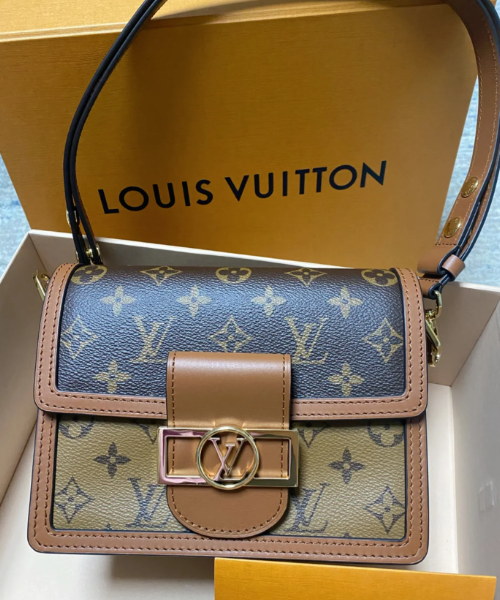 lv|lv达芙妮小号有链条吗
