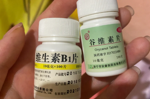失眠|失眠吃谷维素还是褪黑素