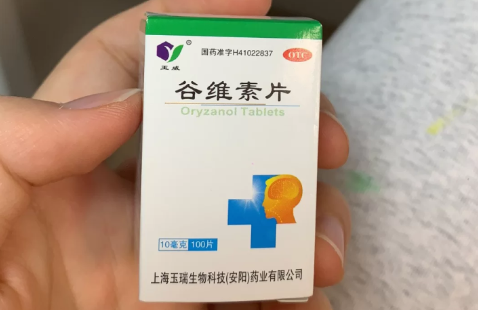 失眠|失眠吃谷维素还是褪黑素