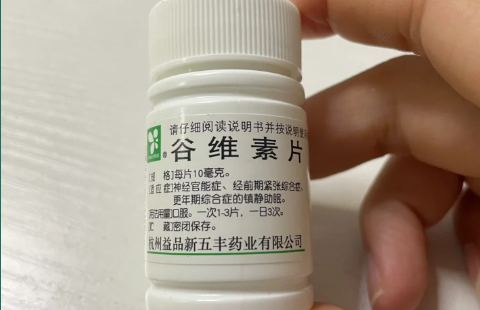 失眠|失眠吃谷维素还是褪黑素