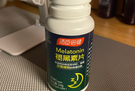褪黑素|褪黑素比安眠药安全吗